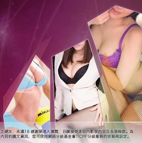杜雷斯貼圖區大胸部美女圖